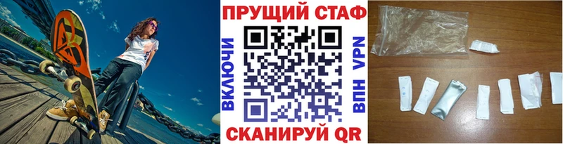 Купить закладку Тара COCAIN  Меф  ГАШ  Псилоцибиновые грибы  mega сайт  Alpha-PVP  Каннабис 
