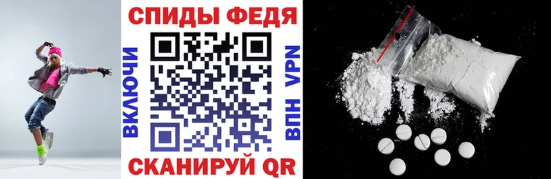 Амфетамин VHQ Тара