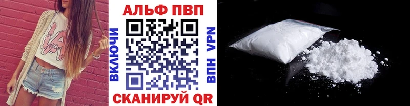 где найти   Тара  A PVP СК КРИС 