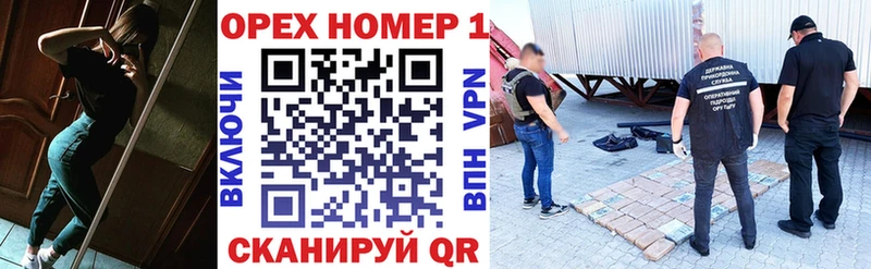 COCAIN 97%  Тара 