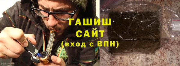 кокаин колумбия Армянск