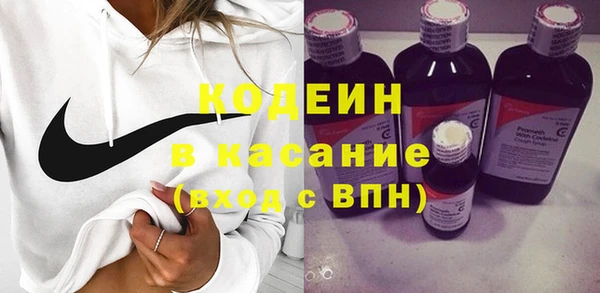кокаин колумбия Армянск