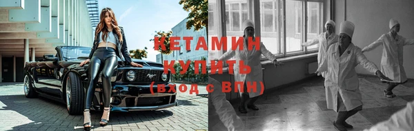 ешки Аркадак