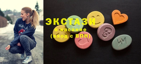 гашиш Арсеньев