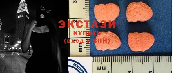 дмт Нягань