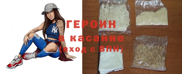 ешки Аркадак
