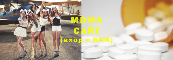 марки lsd Балахна