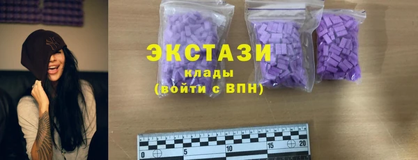 ешки Аркадак