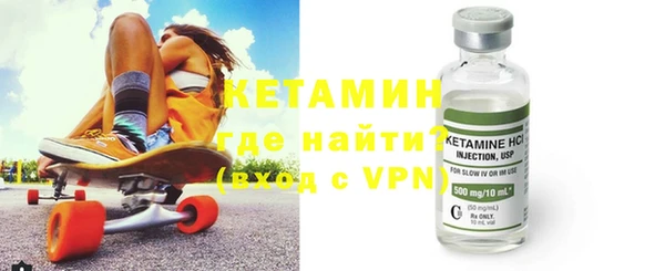 кокаин колумбия Армянск