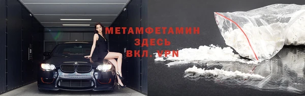 кокаин колумбия Армянск