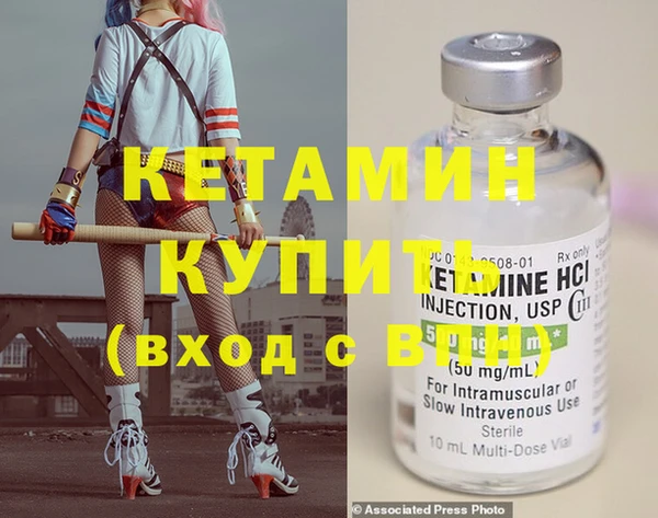 кокаин колумбия Армянск