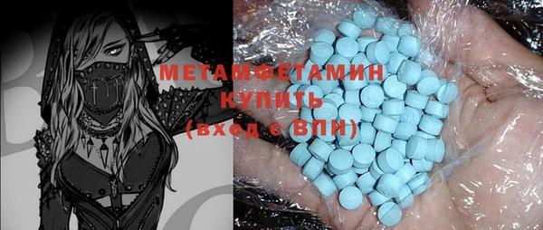 кокаин колумбия Армянск
