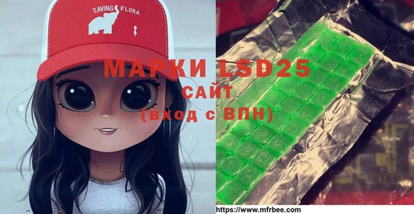 кокаин колумбия Армянск