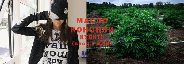 гашиш Арсеньев