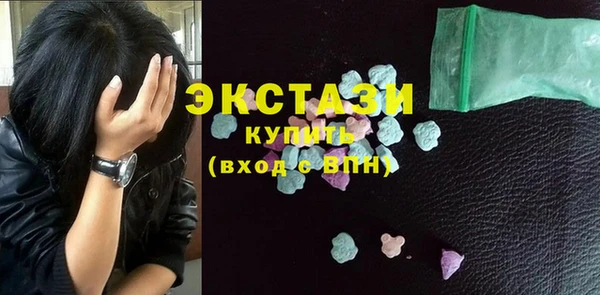 ешки Аркадак