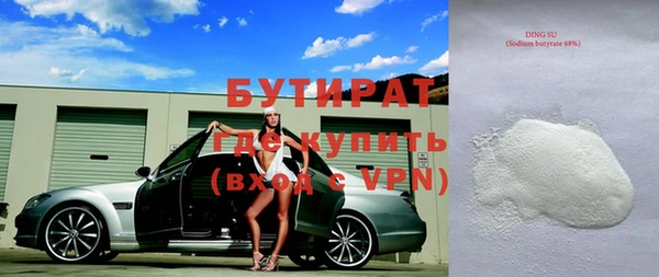 кокаин колумбия Армянск
