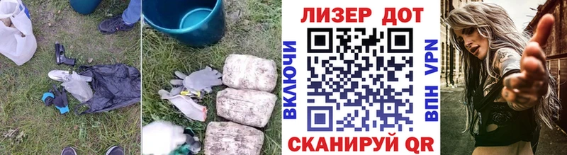 цены наркотик  Тара  Лсд 25 экстази ecstasy 