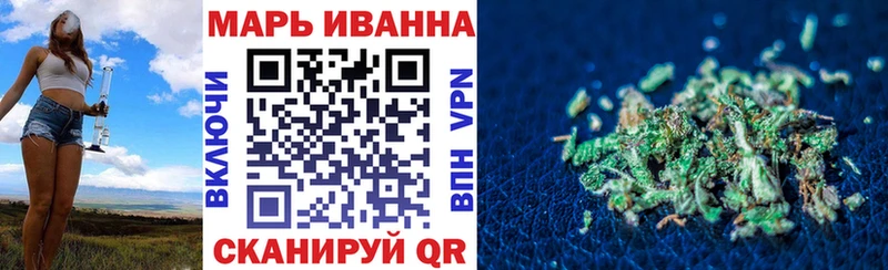 Бошки Шишки VHQ  Тара 